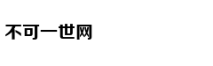 刘诗诗升级当妈：小朋友超级可爱
